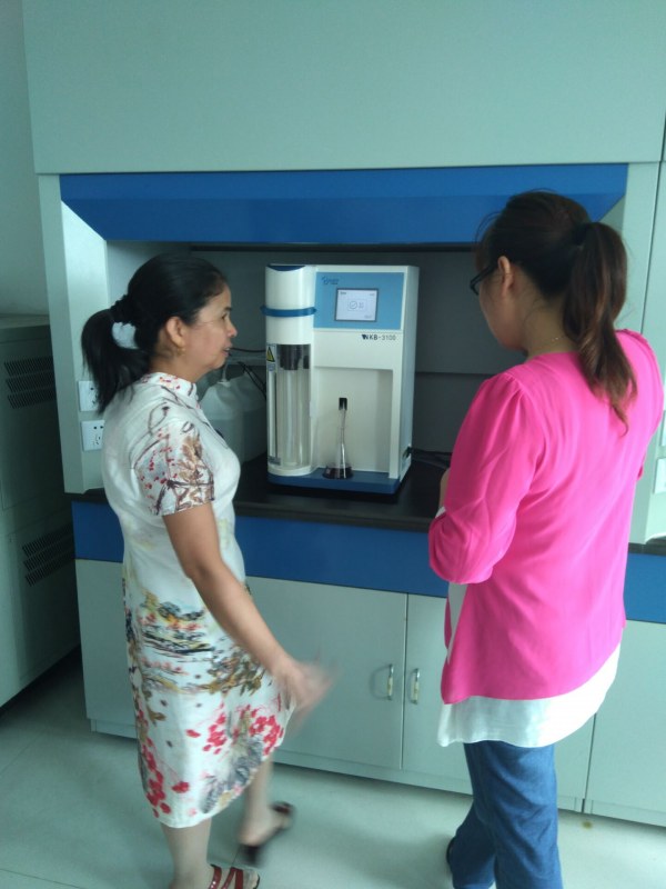 定氮儀培訓(xùn)現(xiàn)場(chǎng)